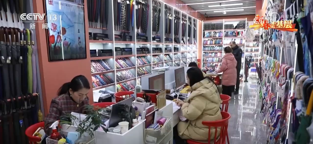 拳”凝聚合力 “品牌出海”成为义乌热词冰球突破正规网站新春走基层 “攥指成