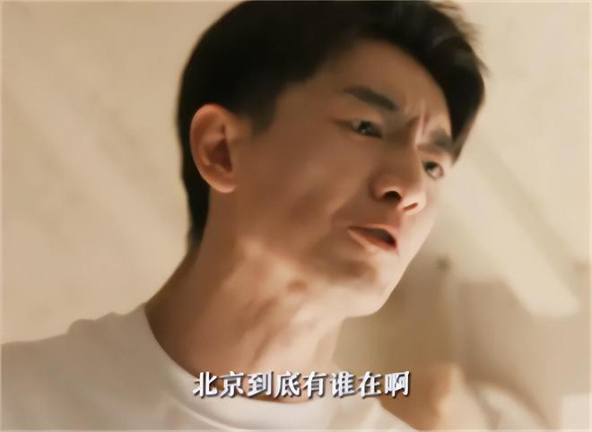 成过去式这三种正式被列入相亲黑名单冰球突破新型不娶正在蔓延：扶弟魔(图3)