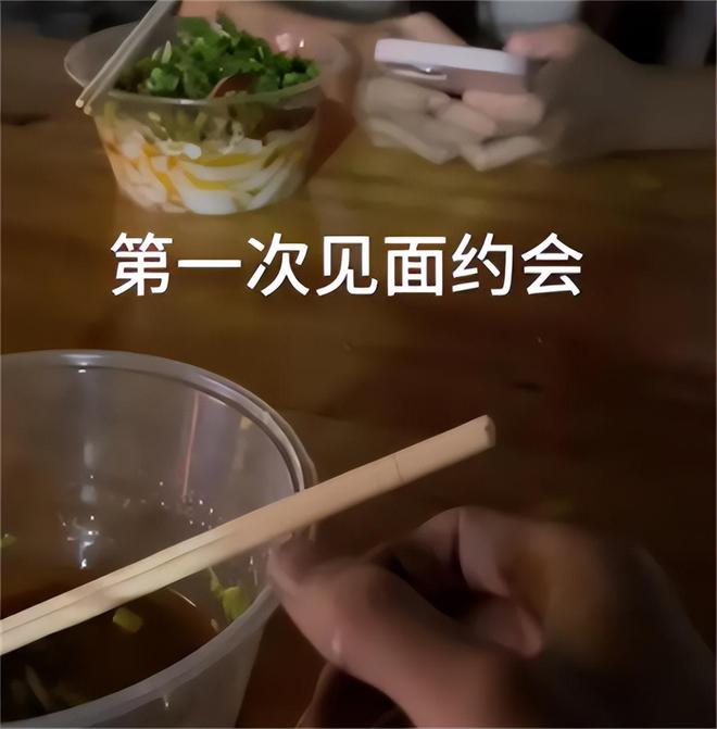 成过去式这三种正式被列入相亲黑名单冰球突破新型不娶正在蔓延：扶弟魔(图10)