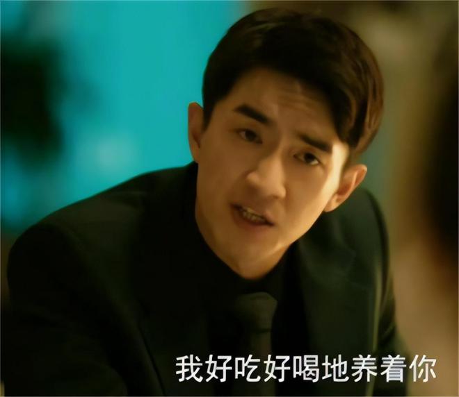 成过去式这三种正式被列入相亲黑名单冰球突破新型不娶正在蔓延：扶弟魔(图12)