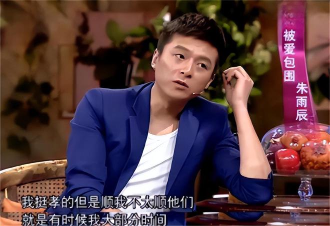 成过去式这三种正式被列入相亲黑名单冰球突破新型不娶正在蔓延：扶弟魔(图9)