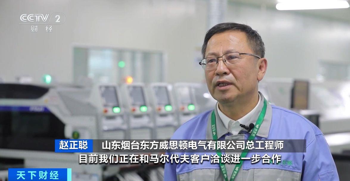 效！两国超95%产品将最终实现零关税冰球突破爆百万大奖这份自由贸易协定生