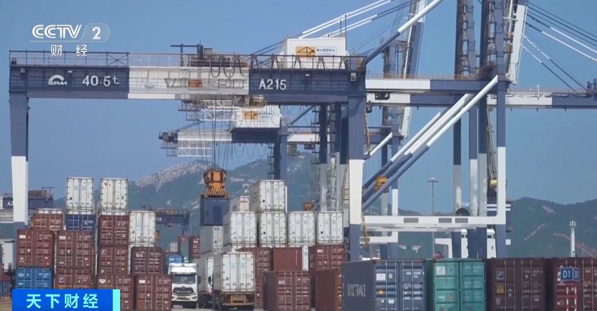 效！两国超95%产品将最终实现零关税冰球突破爆百万大奖这份自由贸易协定生(图4)